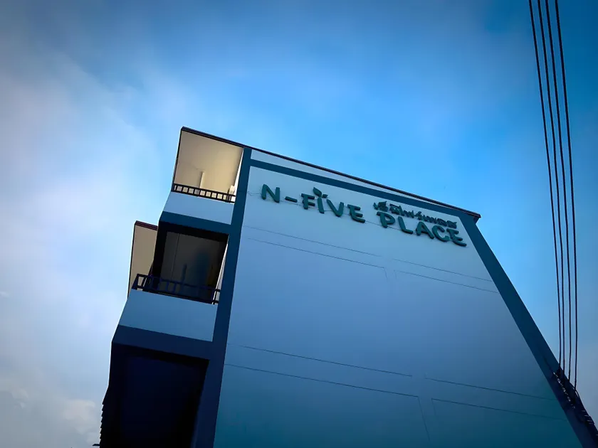 N-Five Place - Image 1
