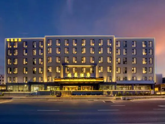 Ruihao Hotel - Image 1