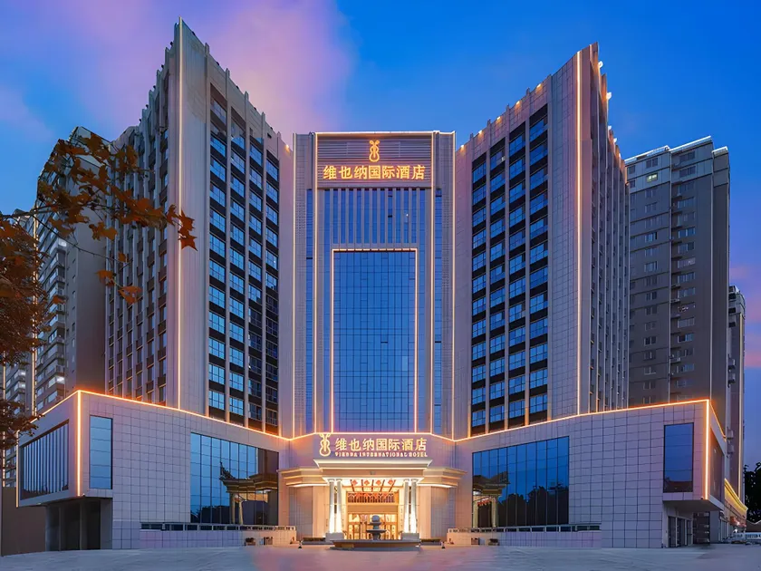 Vienna International Hotel Hebei Hengshui Zaoqiang - Image 1