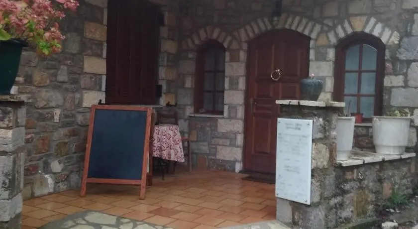 Ξενώνας questhouse Electra isari - Image 1