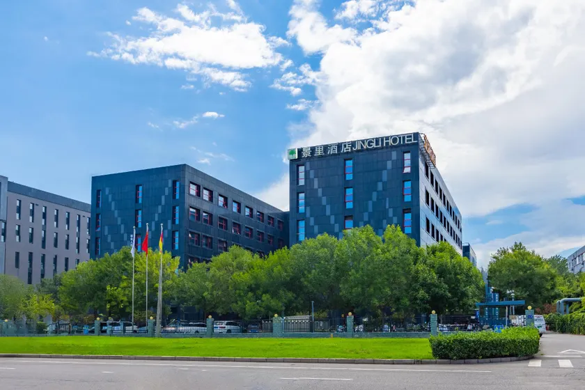Jingli Hotel-Beijing New National Exhibition Capital Airport - Image 1