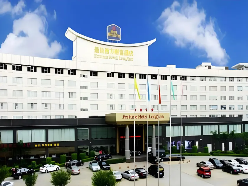 Fortune Hotel Longyan - Image 1