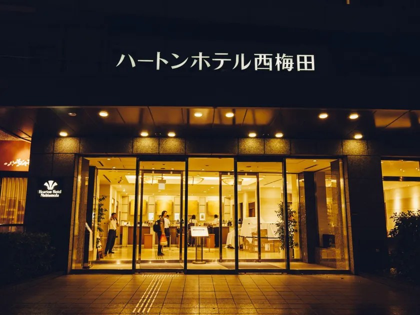 Hearton Hotel Nishi Umeda - Image 1