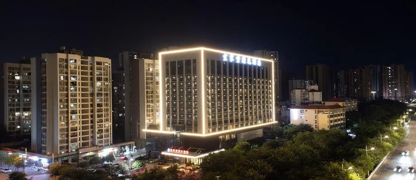 Yijia Zijinghua Hotel - Image 1