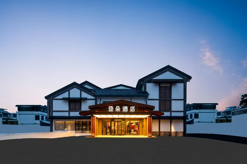 Atour Hotel Shaoxing Luxun's Hometown Shimao Plaza - Image 1