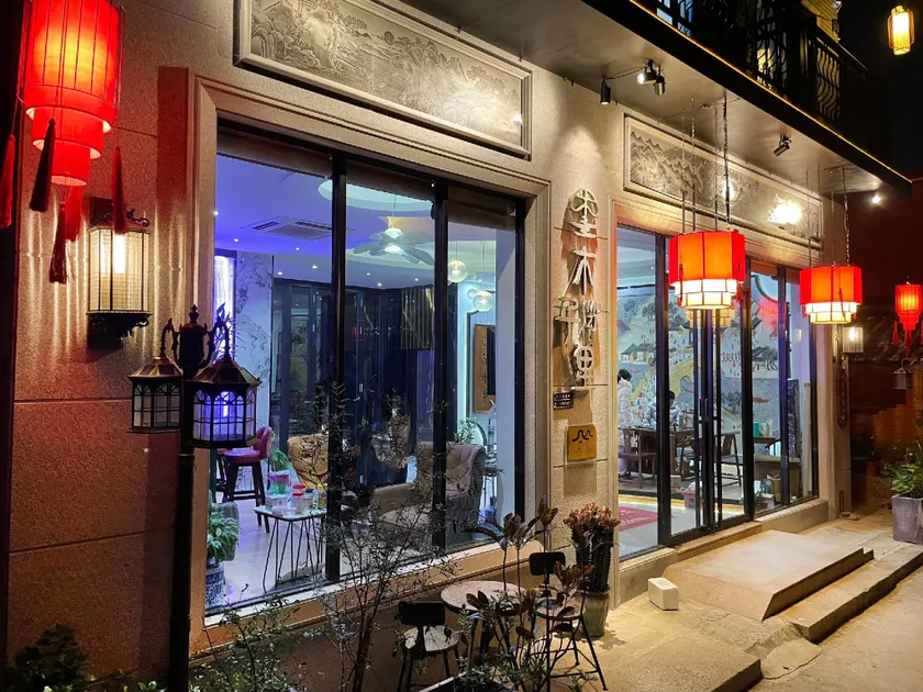 Foshan Muzili Inn - Image 1