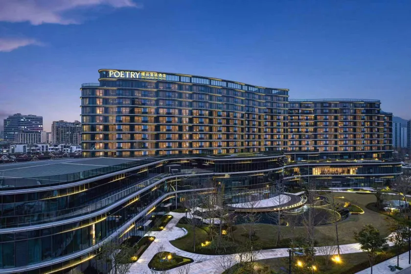 Jinyun Baoting Hotel - Image 1