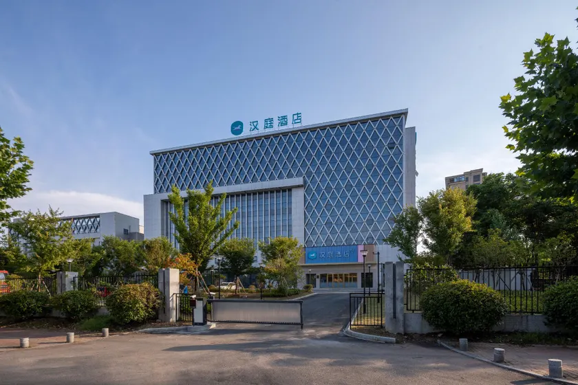 Hanting Hotel Huangshan Tunxi Liyang Old Street - Image 1