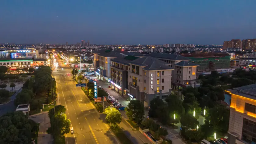 Starway Hotel Suzhou Luzhi Ancient Town - Image 1