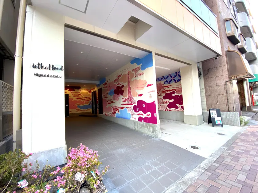 Dash Living Higashi Azabu - Image 1
