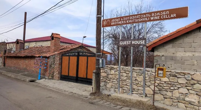 Brothers khutsishvili wine cellar - Image 1
