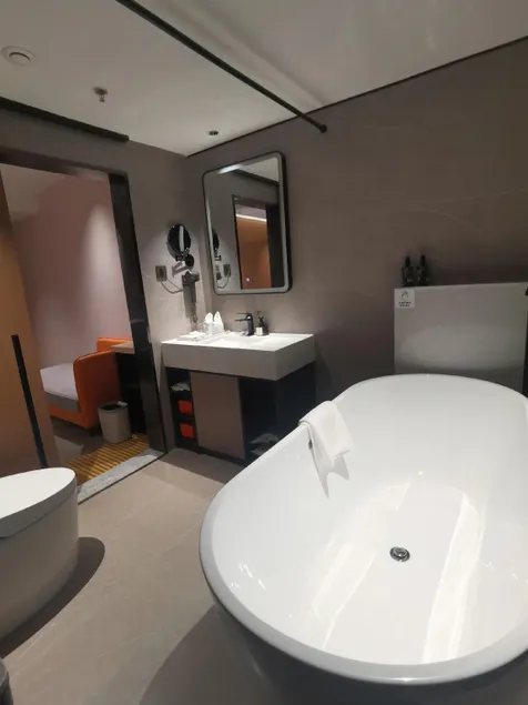 Yuting International Hotel (Xingning Liankangcheng Ningjiang Park Branch) - Image 1