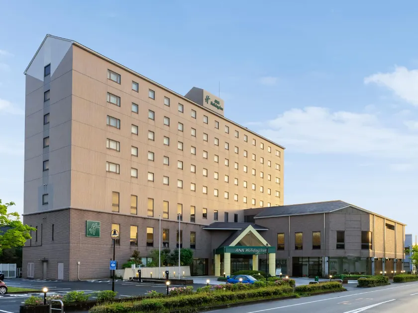 ANA Holiday Inn Tosu by IHG   - Image 1