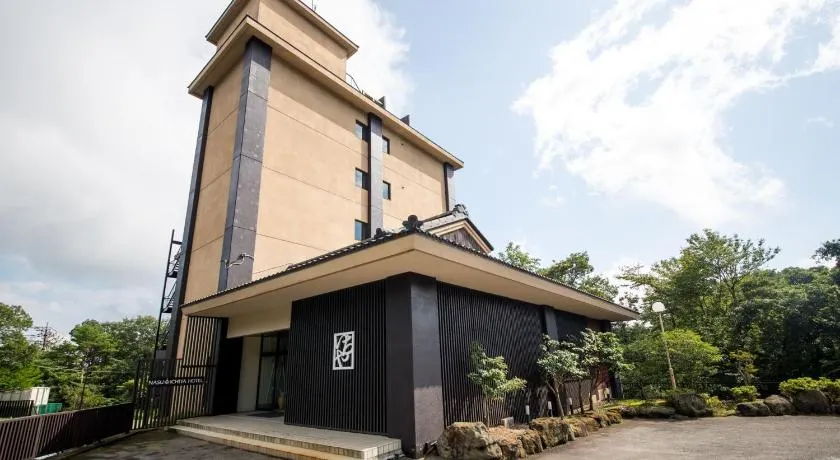 Nasu Ichiya Hotel - Image 1