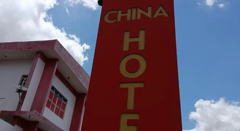 China Hotel - Image 1