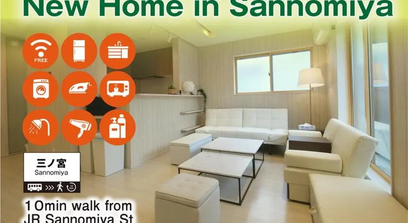 LN05 New Home in Sannomiya with Own Car Park - Image 1