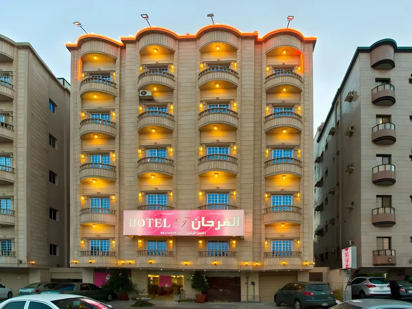Al Farhan Hotel Suites Jeddah - Image 1