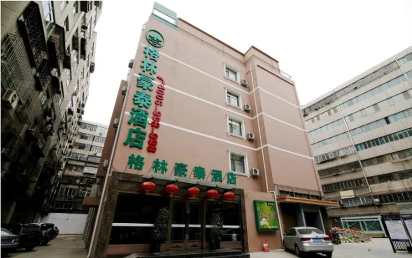 GreenTree Inn GanSu LanZhou JingNing Road Express Hotel - Image 1