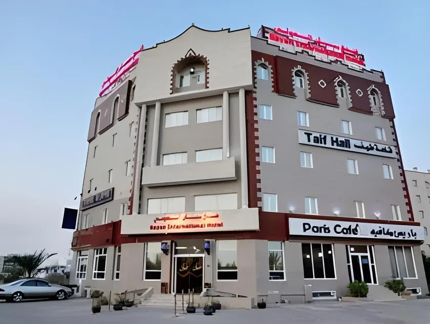 Bayan International Hotel - Image 1