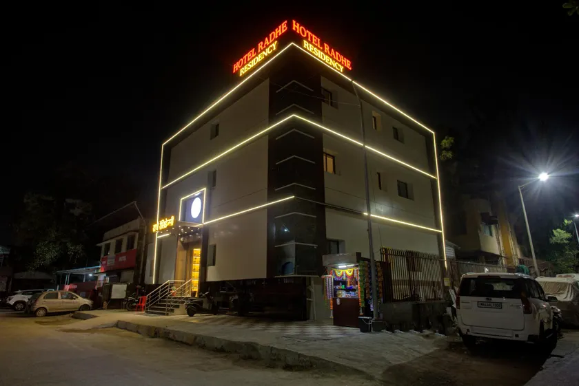 Radhe Residency - Image 1