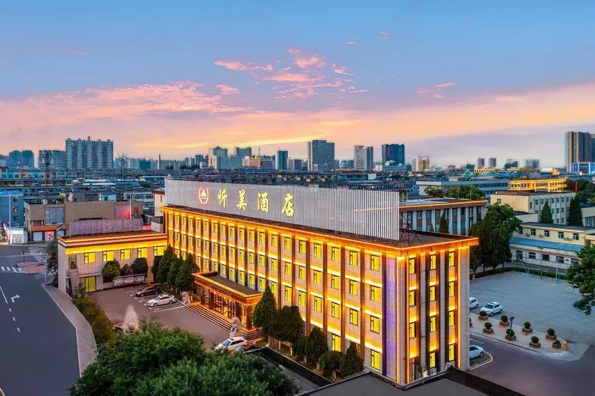 Xinmei Hotel (Xinzhou West Station) - Image 1