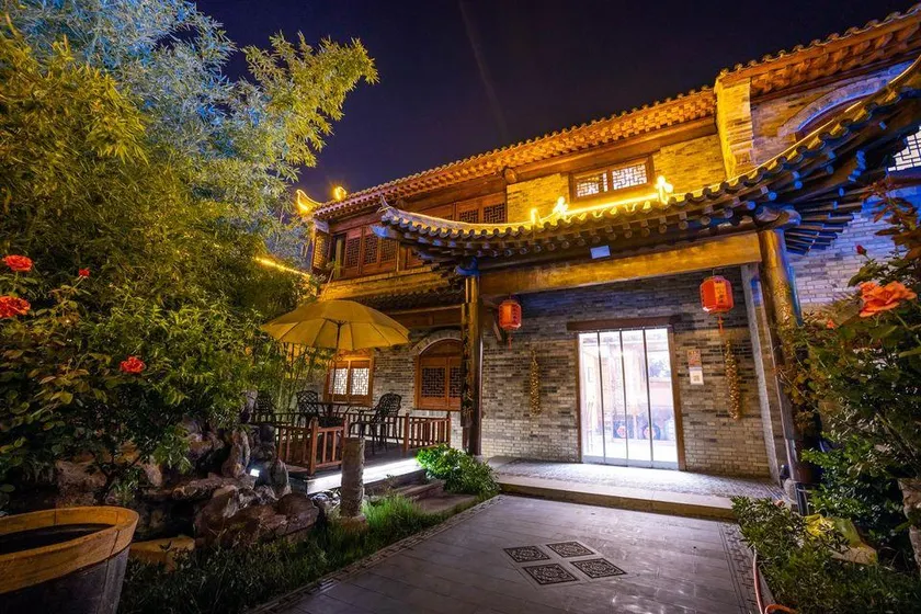 Hsinchu Garden - Image 1
