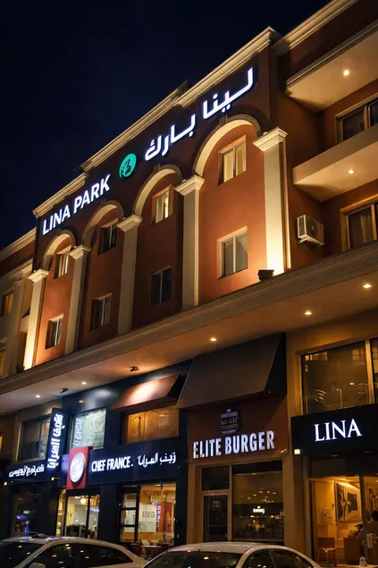 Lina Garden Serviced Apartments Company - Image 1