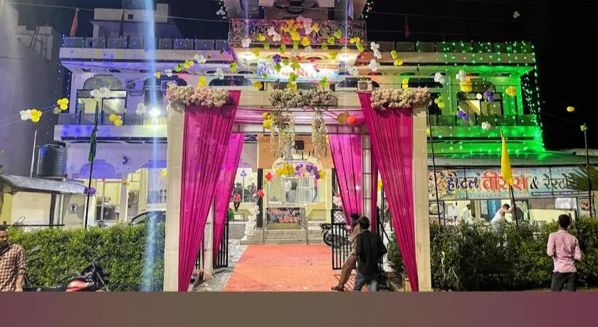 Hotel Veeras - Image 1