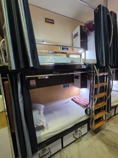AV Dormitory - Image 1