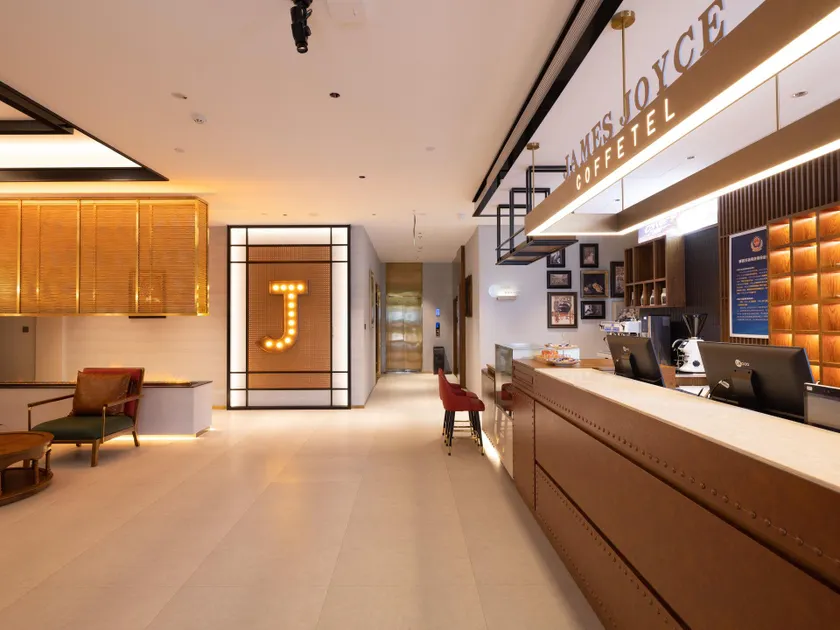 James Joyce Coffetel Beijing Fangshan Liangxiang University Town - Image 1