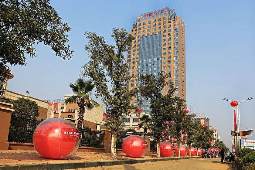 Furong International Hotel - Image 1