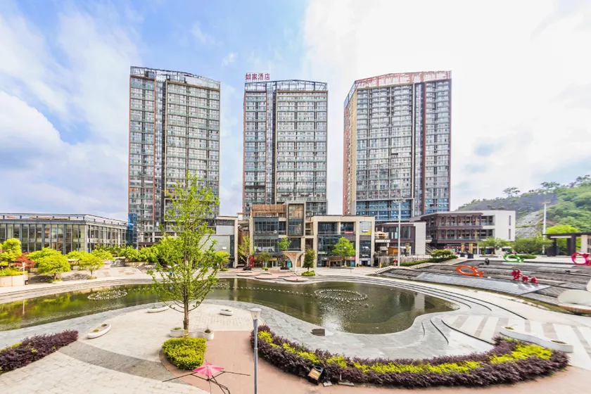 Home Inn Hotel Guiyang High-speed Railway North Station - Image 1