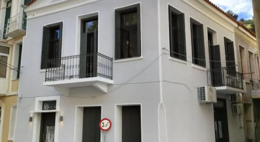 The Bridge House Plomari - Image 1