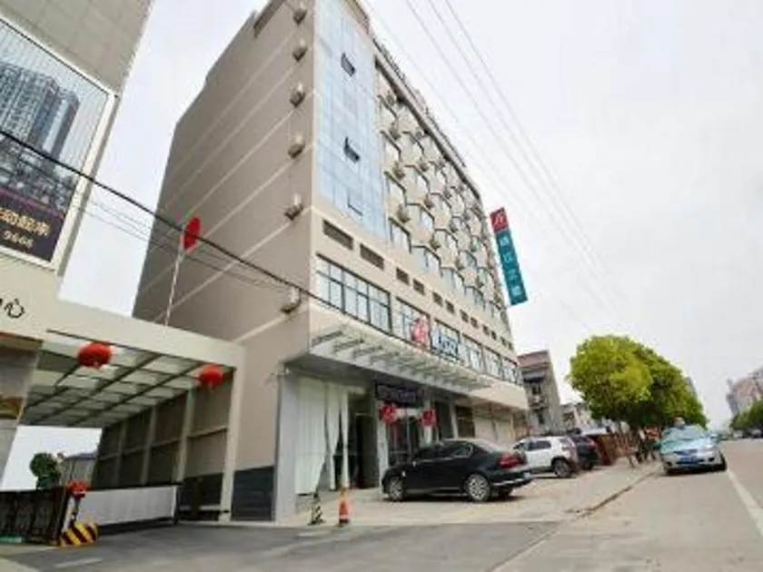 Jinjiang Inn Maanshan Hanshan Wangmei Road - Image 1