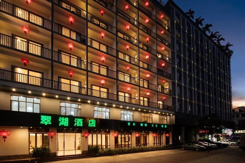 Cuihu Hotel - Image 1