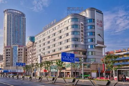 Ease Hotel Ningbo Tianyi Square Jiangxia Bridge Metro Station - Image 1