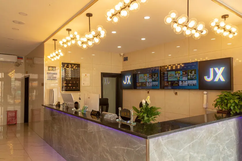 Jiaxin Selected Hotel (Yangqu Fantawild) - Image 1