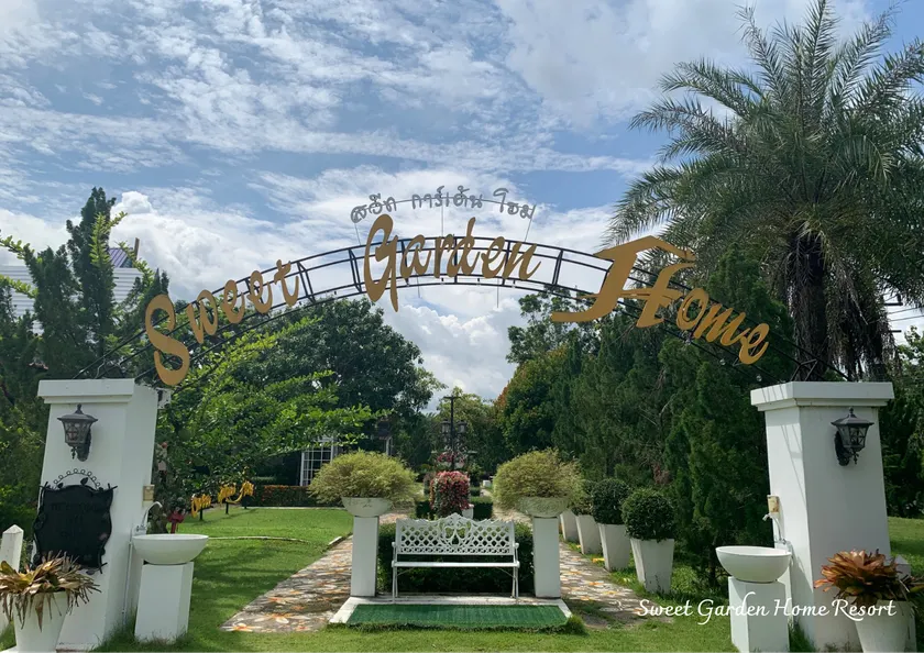 Sweet Garden Home Resort - Image 1