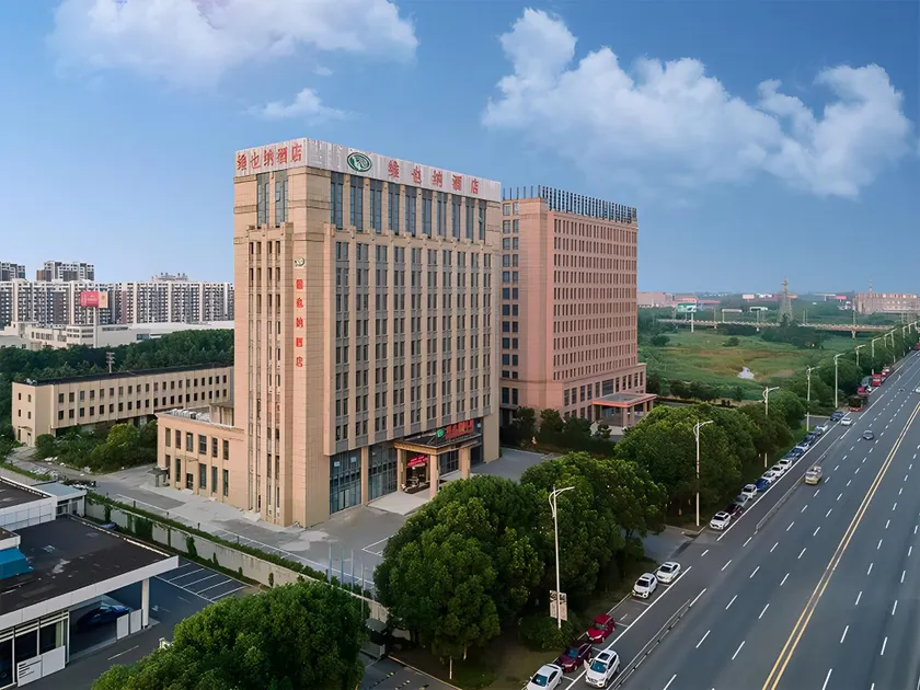 Vienna Hotel Danyang Glasses City High Speed Railway Station Dabo - Image 1