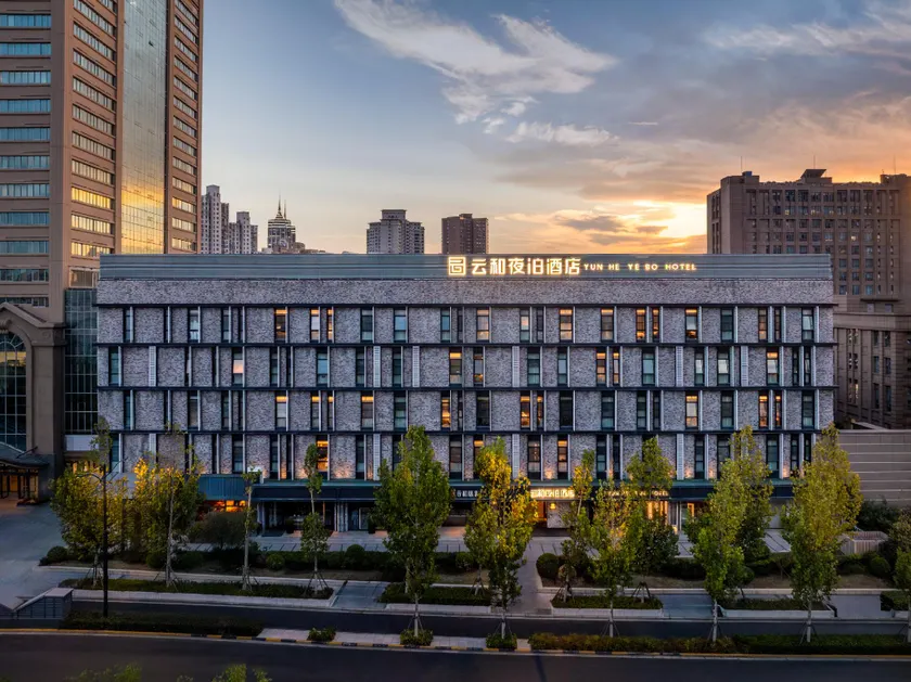 Shanghai Yunhe Yebo Hotel, Wuning Road Global Harbor Branch - Image 1