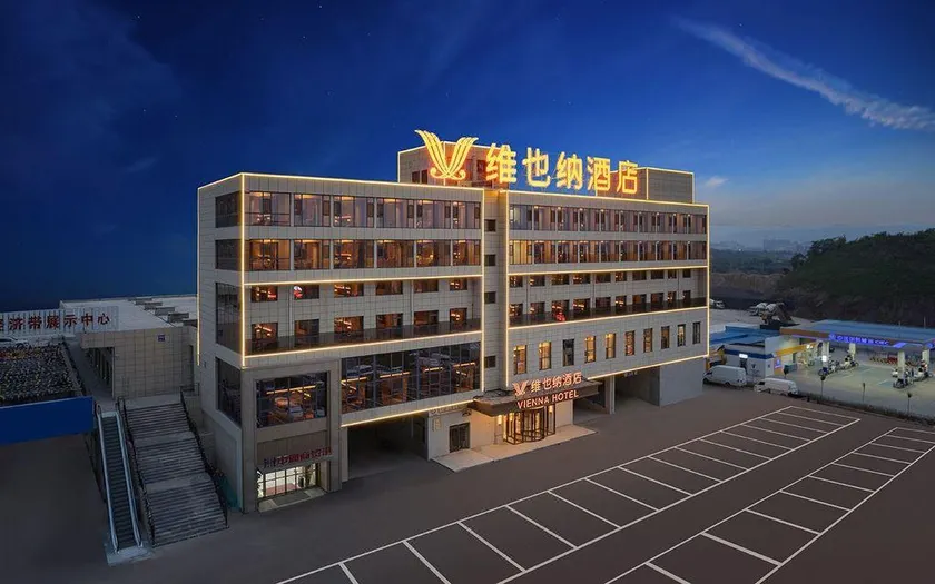 Vienna Hotel (Yangquan Guangyang Road Zhongtu Commercial Port Branch) - Image 1