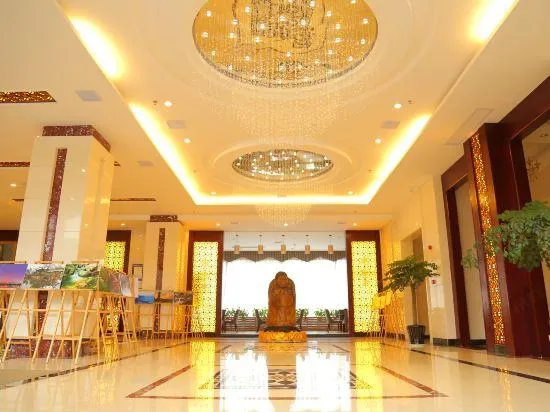 Haiyue Junlan Hotel - Image 1
