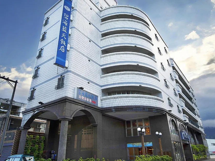 Ocean Hayline Hotel - Image 1