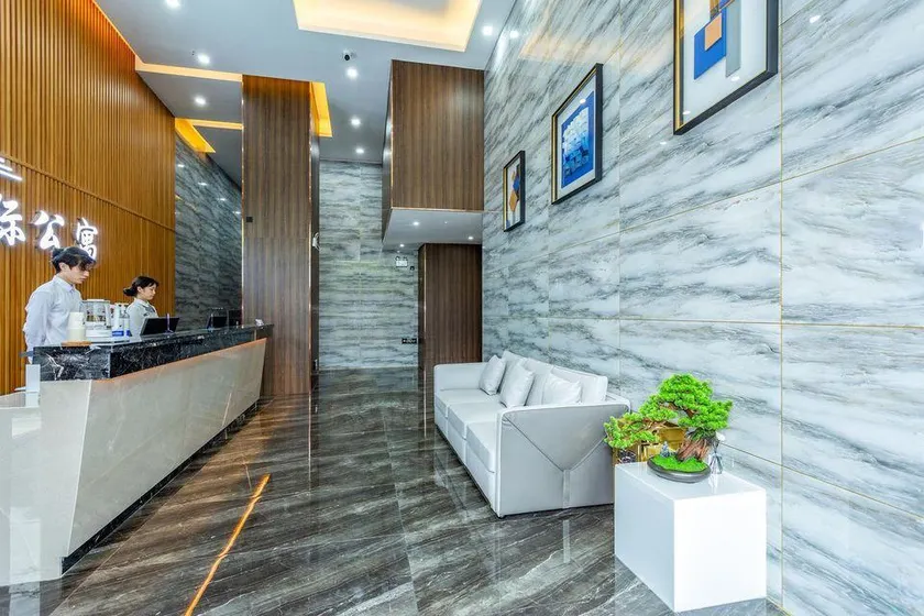 Horticultural International Hotel (Guangzhou Enterprise Accelerator) - Image 1