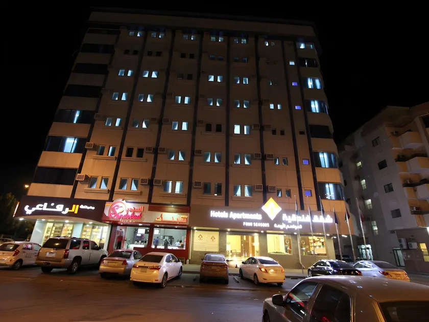 Four Seasons Hotel Apartments 2 - Image 1
