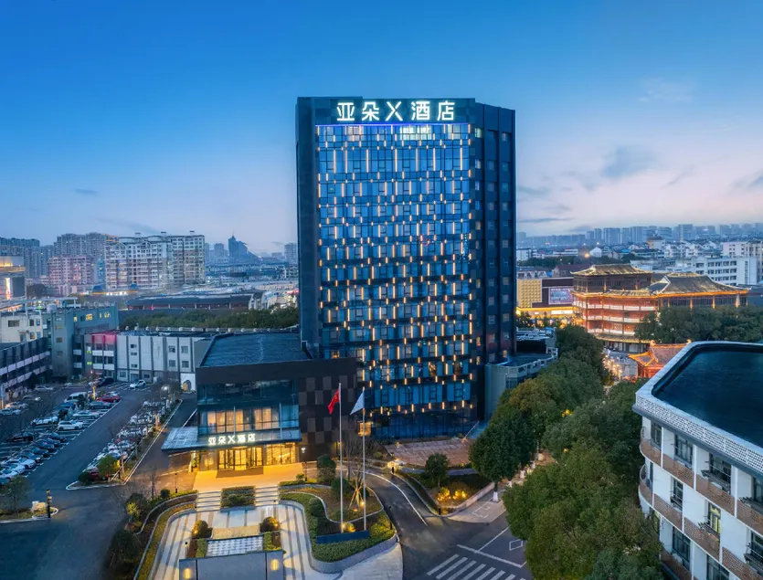 Atour X Hotel Nanjing Lishui Hello City - Image 1