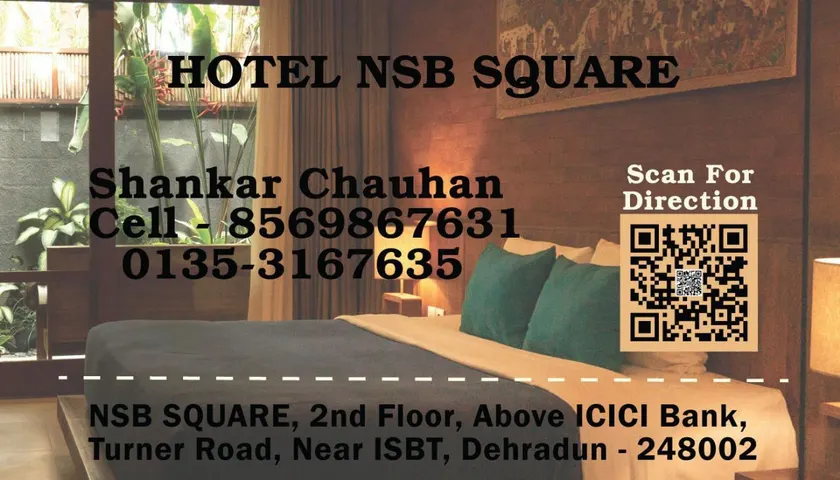 Hotel nsb square - Image 1