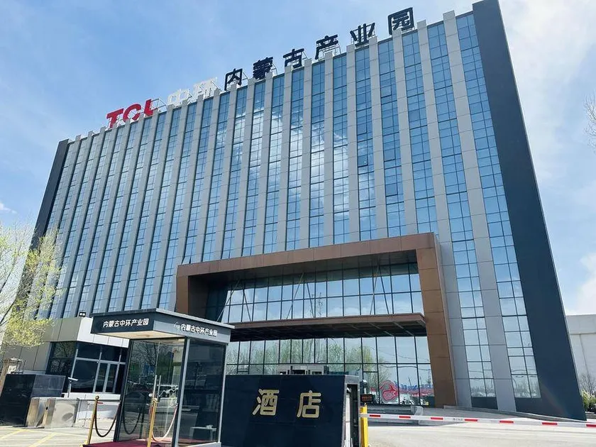Huanya Hotel - Image 1