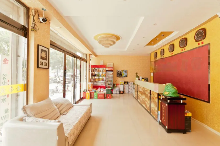Jin Di Hotel - Image 1