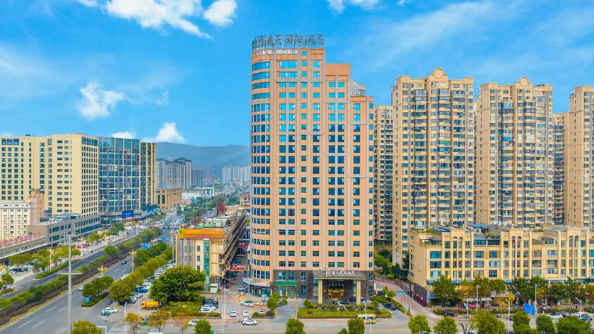 Putian International Hotel - Image 1